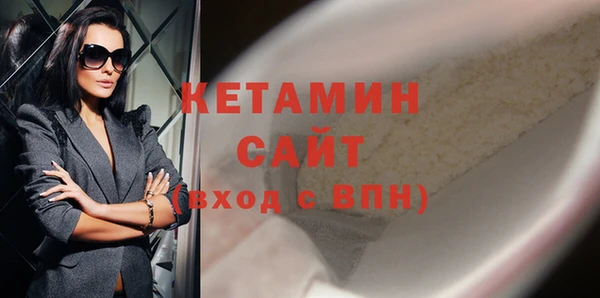 наркотики Абаза