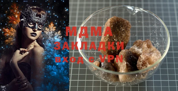 хмурый Абдулино