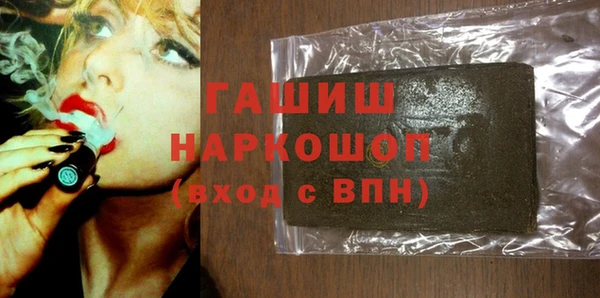 хмурый Абдулино