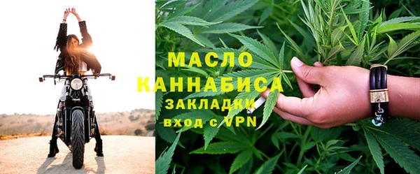 хмурый Абдулино