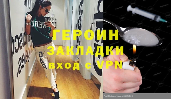 хмурый Абдулино