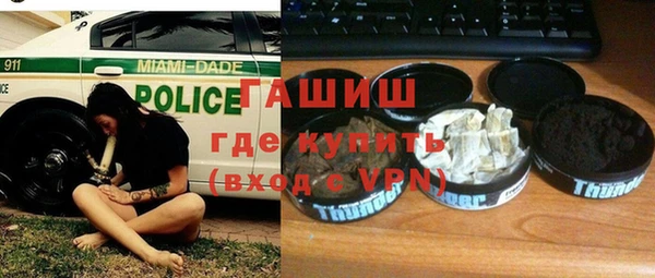 хмурый Абдулино