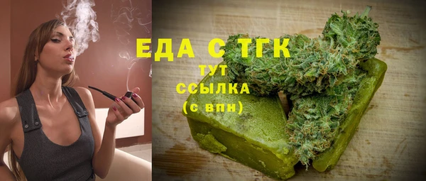 хмурый Абдулино