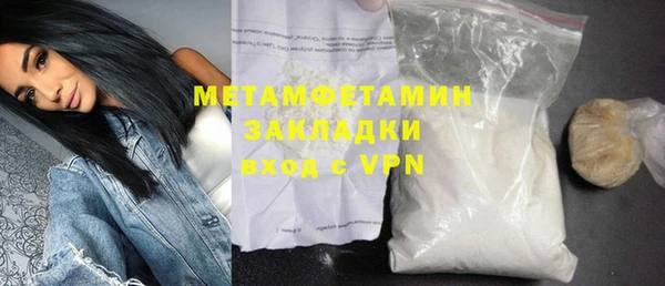 хмурый Абдулино