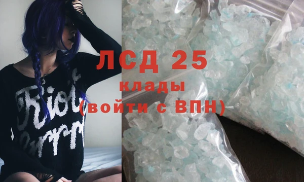 хмурый Абдулино