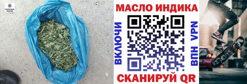 Дистиллят ТГК вейп с тгк  MEGA   Зея 